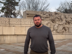 Панагюрец призова за протест пред Районния съд