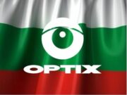 Празничен поздрав от „ОПТИКС“ АД