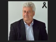 Почина инж. Димитър Григоров