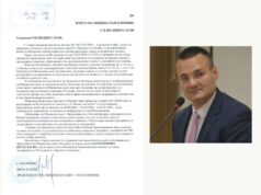 Председателят на Общинския съвет с остро писмо до кмета, отказа участие в комитета за 150-годишнината от Априлското въстание