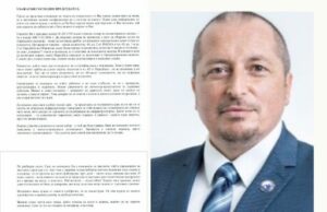 Кметът Желязко Гагов с отговор до председателя на Общинския съвет по темата за честванията