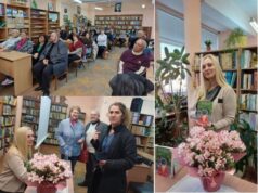 Стефи Стаменова представи „Неслучайните случайности“ в библиотека „Стоян Дринов“