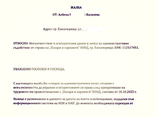 freepik--20260414055638Q8ji