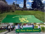 Знаменно шествие и поход „По стъпките на априлци“ белязаха 20 април в ОУ „Проф. Марин Дринов“