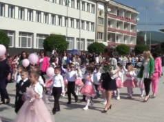 Как ще отбележим 24 май в Панагюрище?