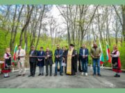Хиляди минаха по обновената Алея на свободата до местността Оборище
