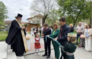 В Стрелча бе открит Дневен център „Ключ към света“
