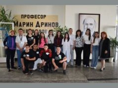 Ученици управляваха ОУ „Проф. Марин Дринов“ в Деня на самоуправлението