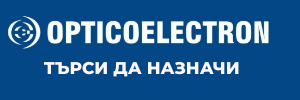 bunaj