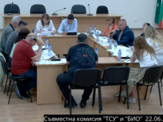 На съвместно заседание на две комисии: Разчетът за капиталовите разходи предизвика спор за справките, проектите и сроковете по ПВУ