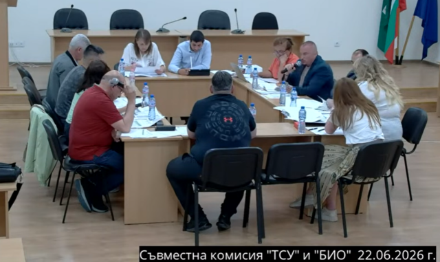 Екранна снимка 2026-06-23 081030