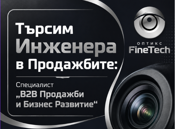 finetech