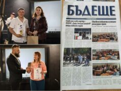 „Бъдеще“ №1 в България, Марио Иванов с първа награда за интервю