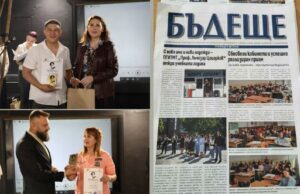 „Бъдеще“ №1 в България, Марио Иванов с първа награда за интервю