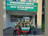 Ученици от Панагюрище заминаха на професионална практика в Испания