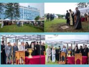 В деня на своята 10-годишнина „Уни Хоспитал“ постави основния камък на православния параклис „Св. Николай Чудотворец“