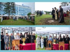 В деня на своята 10-годишнина „Уни Хоспитал“ постави основния камък на православния параклис „Св. Николай Чудотворец“