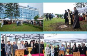 В деня на своята 10-годишнина „Уни Хоспитал“ постави основния камък на православния параклис „Св. Николай Чудотворец“
