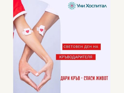 kryvodaryavane