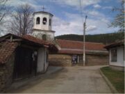 Жители на Поибрене възразяват срещу провеждането на бал в парка на селото