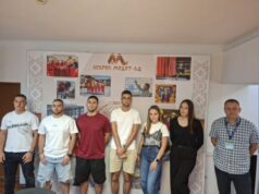 „Асарел-Медет“ посрещна новите си стажанти