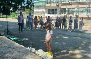Панагюрище отбеляза 189 години от рождението на Васил Левски