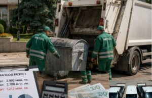 ОбС отхвърли новия правилник на ОП „Чистота“ след остър спор за щата и дефицита