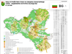 ОУП на Панагюрище: 9 години без текстова част онлайн и с данни от… Малко Търново