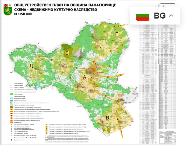 Екранна снимка 2026-08-14 100234