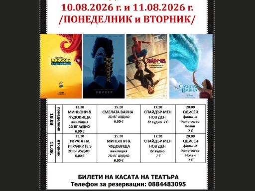 freepik--20260806064956iG8r