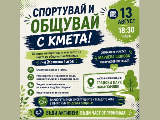 freepik--20260811070201Ewh1