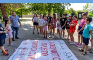 МКБППМН организира отбелязването на Международния ден на младежта с „Мисия Доверие“