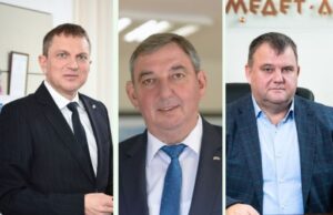 Честит Ден на миньора!