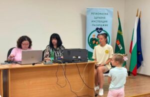 Безплатни и анонимни изследвания за ХИВ и съдействие за еЗдраве днес в Панагюрище