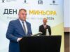 Минната камара отличи „Асарел-Медет“ с браншова награда за Алеята на свободата