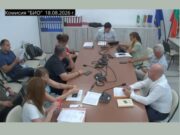 Бюджетната комисия не подкрепи новия правилник на ОП „Чистота“