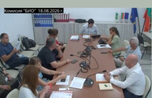 Бюджетната комисия не подкрепи новия правилник на ОП „Чистота“