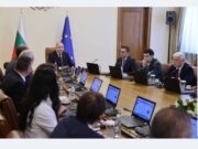 Министерският съвет прие Решение за подготовката и произвеждането на изборите за президент и вицепрезидент на Република България на 25 октомври 2026 г.