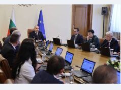 Министерският съвет прие Решение за подготовката и произвеждането на изборите за президент и вицепрезидент на Република България на 25 октомври 2026 г.