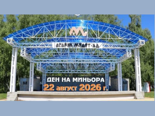 freepik--20260820084640jv2x