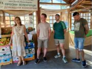 Сдружение „Панагюрски градини“ се представи пред местните медии