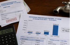 Над 101 000 евро дължат клиенти на „ВиК-П“