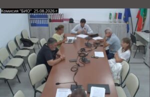 Яз.“Луда Яна“ изправя Панагюрище пред нов ВиК казус: два оператора, 1,5 млн. за водата и неясно бъдеще на язовира