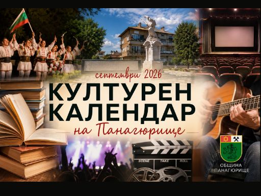 freepik--202608310527097rXf
