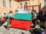 Маломерни паралелки в четири училища в община Панагюрище през новата учебна година
