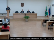 Бюджет 2026 влиза на поправителен: Новият проект ще бъде внесен на 5 октомври