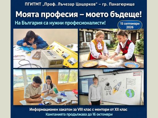 freepik--20260914080007tQFG