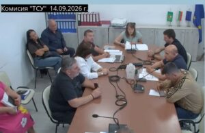 Нова ситуация преди бюджета: временните разчети за капиталови разходи вече не са в сила