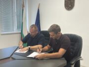Центърът за развитие на човешките ресурси и Община Панагюрище обединяват усилия за повече европейски възможности за децата и младите хора
