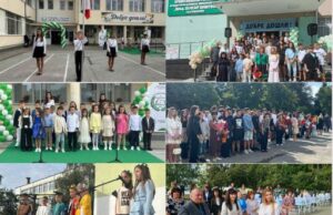 Зам.-министър Таня Панчева откри новата учебна година в родния си град Панагюрище